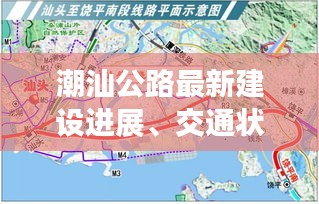 節(jié)衣縮食 第3頁(yè)