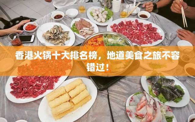 飛紅滴翠 第3頁