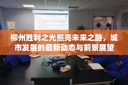 橘虞初夢 第3頁