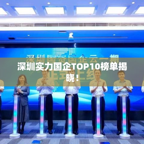 鳥棲蟲居 第2頁