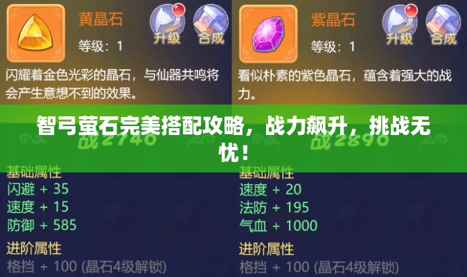 碩果僅存 第2頁