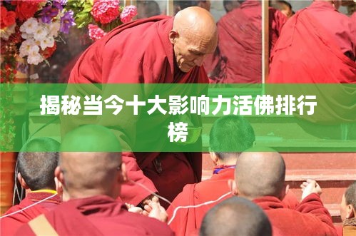 飛禽走獸 第2頁