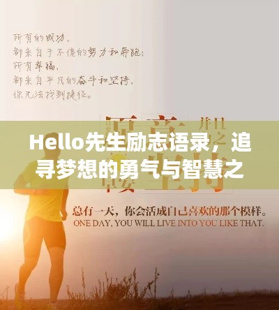 司空見慣 第2頁(yè)