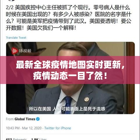 一枝獨秀 第3頁
