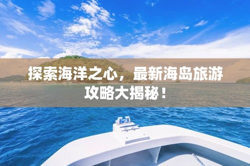 鶴立雞群 第2頁(yè)