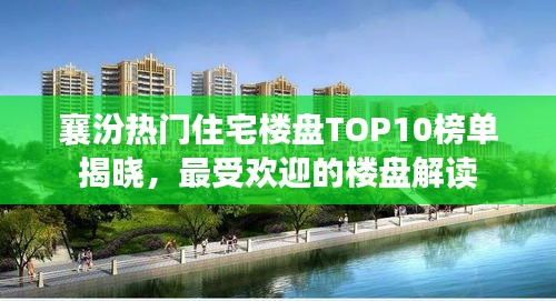 吉光片羽 第2頁(yè)