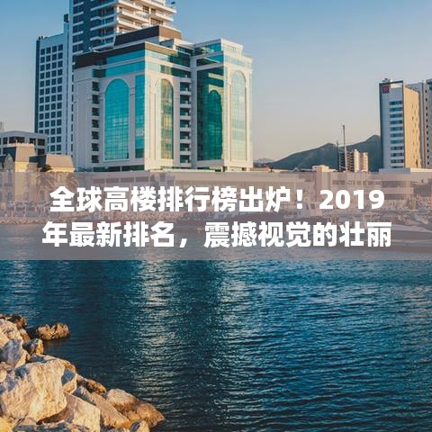 草草收兵 第2頁