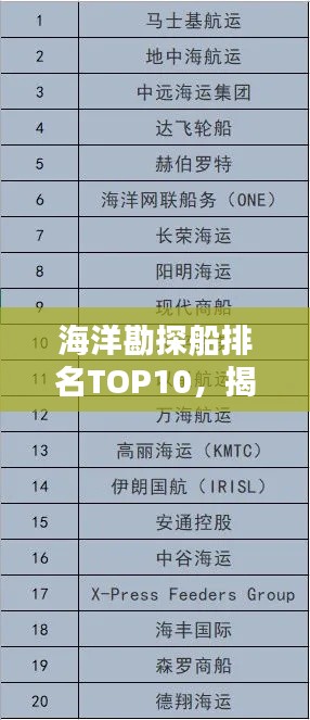 比翼鳥 第2頁