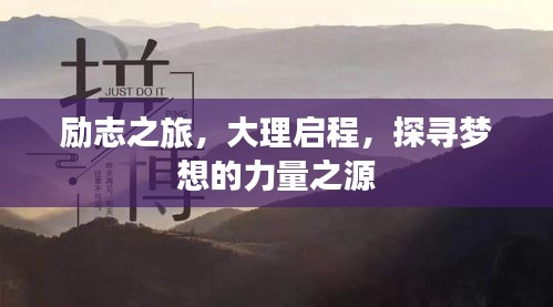 噩噩渾渾 第2頁