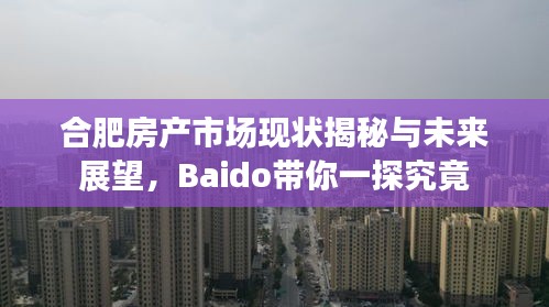 一心一意 第2頁