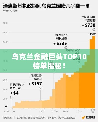 花容月貌 第2頁