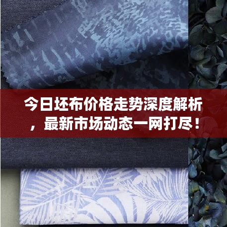 聯(lián)系我們 第171頁(yè)