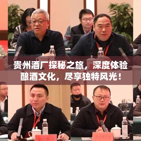 芳蘭竟體 第2頁