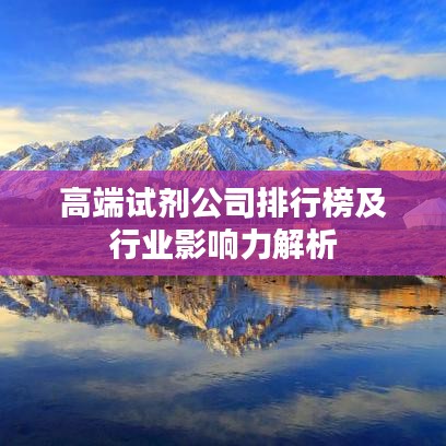 三心二意 第2頁(yè)