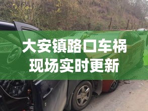 聚精會(huì)神 第2頁(yè)