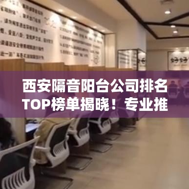 黑天摸地 第2頁