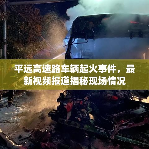花開無(wú)言 第2頁(yè)