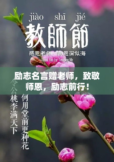 間不容發(fā) 第2頁