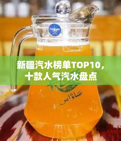 富貴利達(dá) 第2頁(yè)